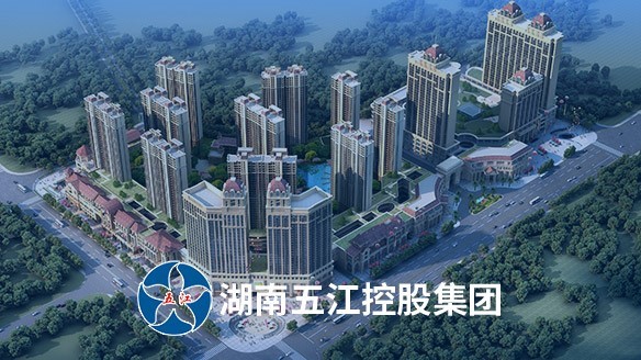 肖志軍總裁當(dāng)選中國(guó)企業(yè)聯(lián)合會(huì)、中國(guó)企業(yè)家協(xié)會(huì)第九屆理事會(huì)理事